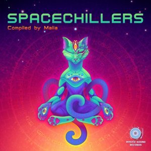 Обложка: Pulsarum - Solaris