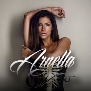 Обложка: Arnella - За горизонтом