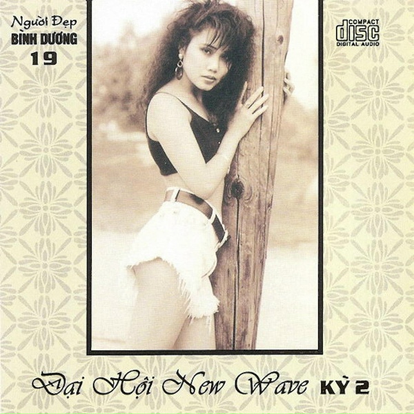 Обложка: Kieu Nga - Give Me Your Love
