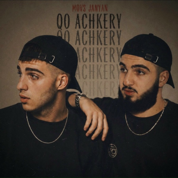Обложка: MOVS, JANYAN - Qo Achkery
