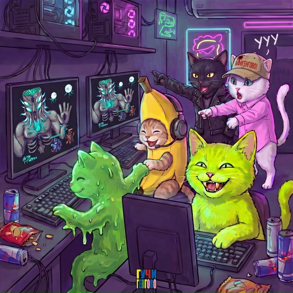 Обложка: ГУЧИГЕНГОВО!, @слизень3000, банан - БОСС ТЕРРАРИИ