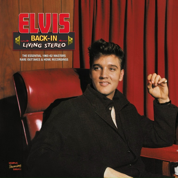Обложка: Elvis Presley - Little Sister