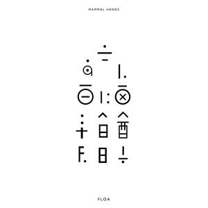 Обложка: Mammal Hands - Shift