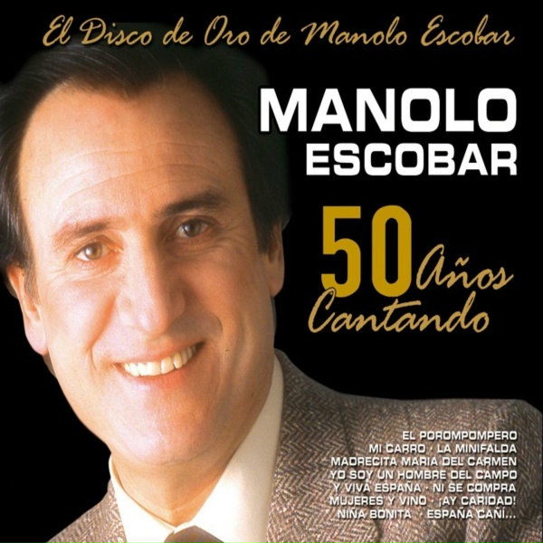 Обложка: Manolo Escobar - Jugando