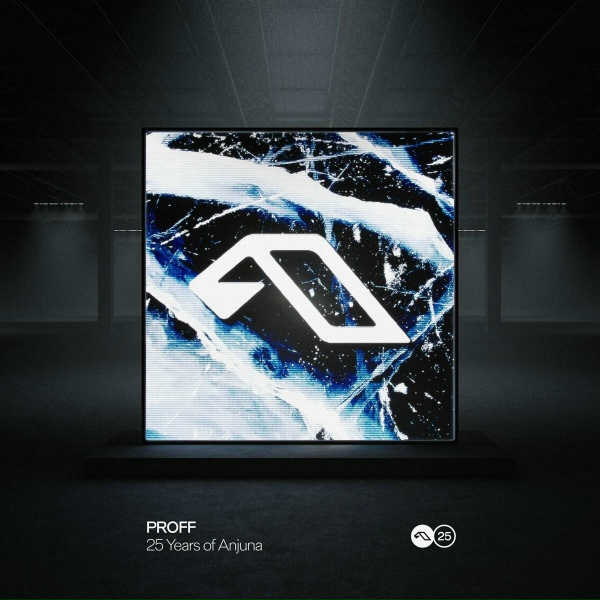 Обложка: Andrew Bayer, Matt Lange, Calyx & TeeBee, Kerry Leva - In And Out Of Phase