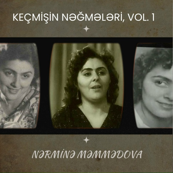 Обложка: Nərminə Məmmədova - Ala gözlü yar