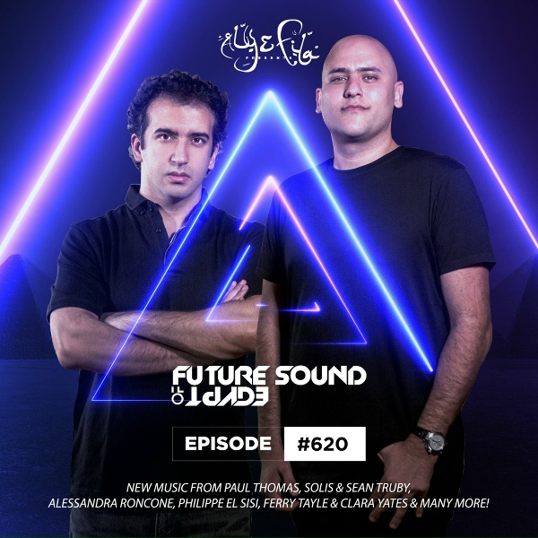 Обложка: Sneijder, Nick Callaghan - Marching Orders (FSOE 620)