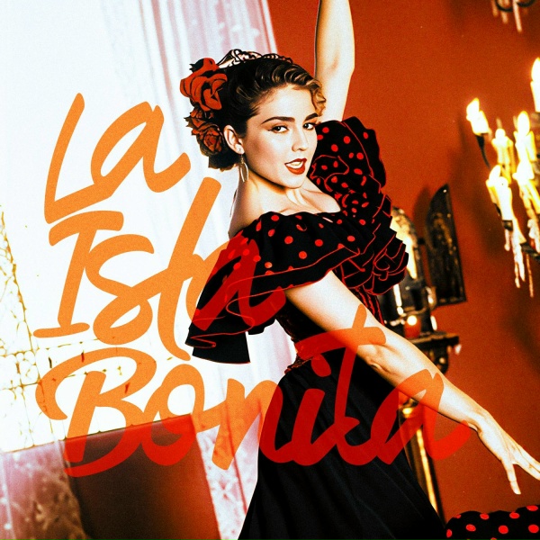 Обложка: ALTUNIN - La Isla Bonita