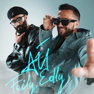 Обложка: Faily, Edly - Ай