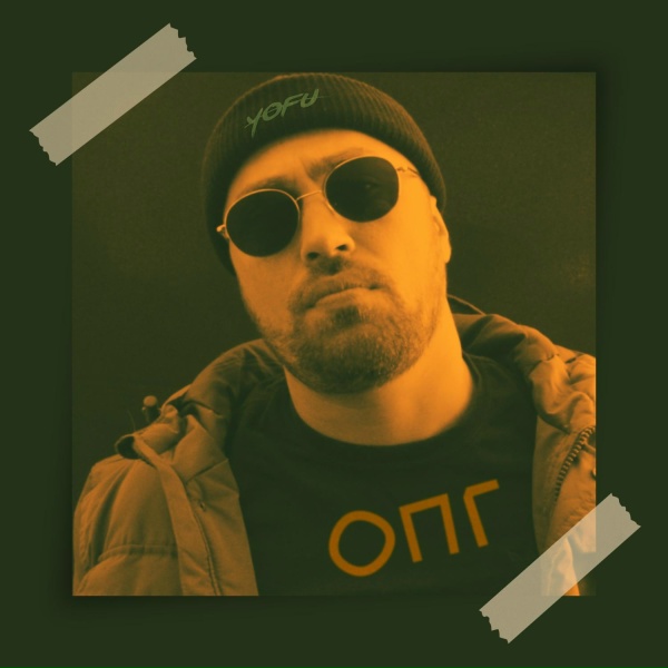 Обложка: YOFU, M.J., Neveril - Будет бойня