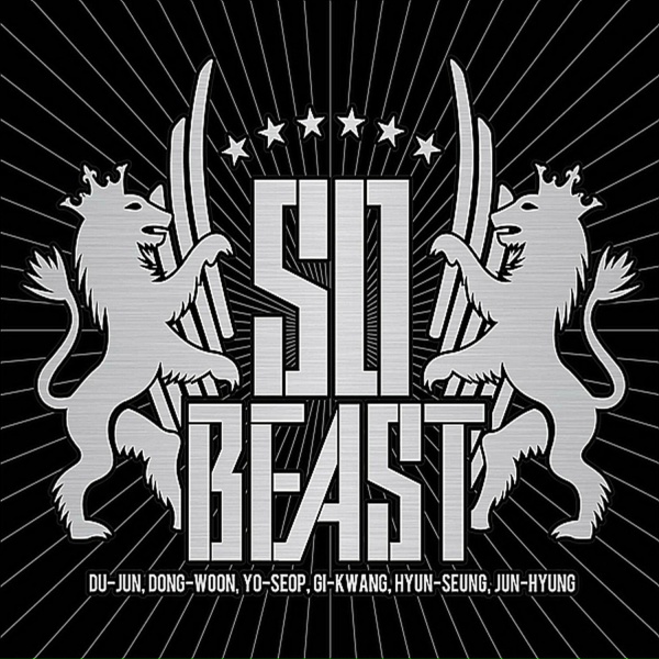 Обложка: Beast - You