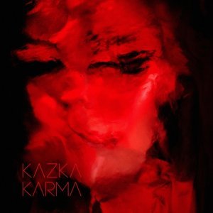 Обложка: KAZKA - НІХТО