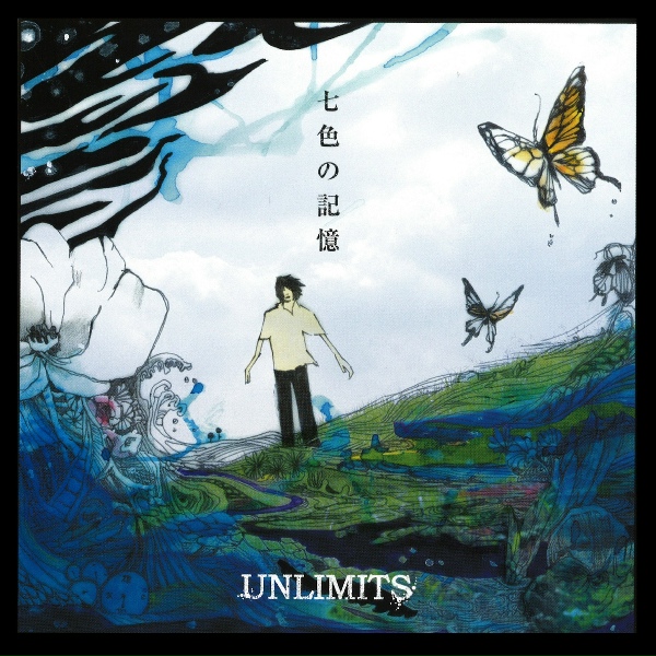 Обложка: UNLIMITS - 願い