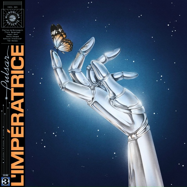 Обложка: L'Impératrice - Pulsar
