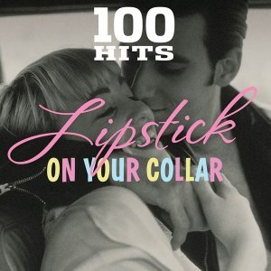 Обложка: Phil Phillips With The Twilights - Sea Of Love
