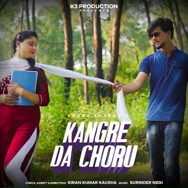 Обложка: Charu Sharma - Kangre Da Choru