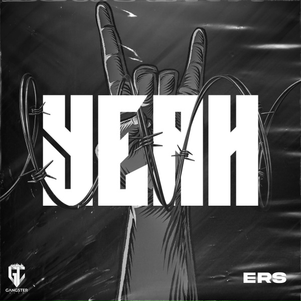 Обложка: ERS - YEAH