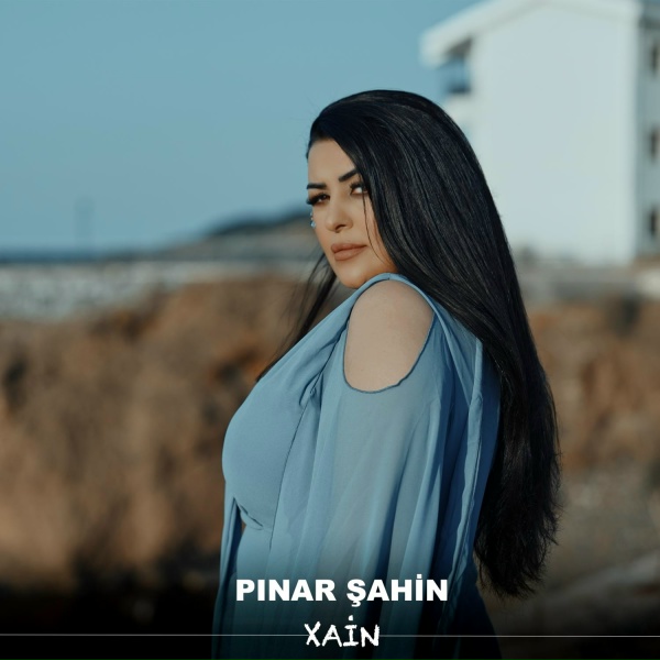 Обложка: pınar şahin - XAİN