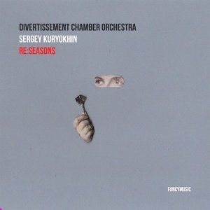 Обложка: Divertissement Сhamber Orchestra, Sergey Kuryokhin - Winter