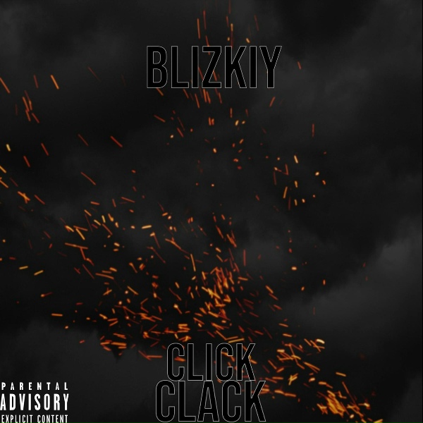Фото: Blizkiy