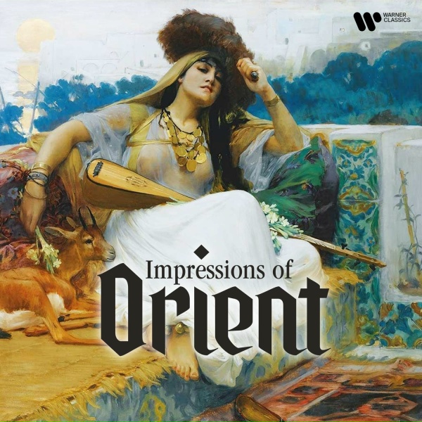 Обложка: Joel Cohen, Boston Camerata - Cuando el rey Nimrod