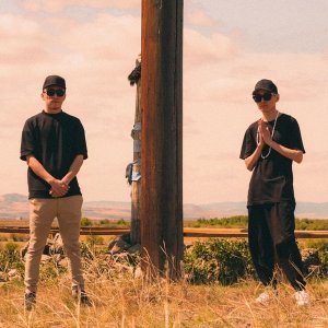 Обложка: hara luu feat. Ars Ctrl - Мелодия степей