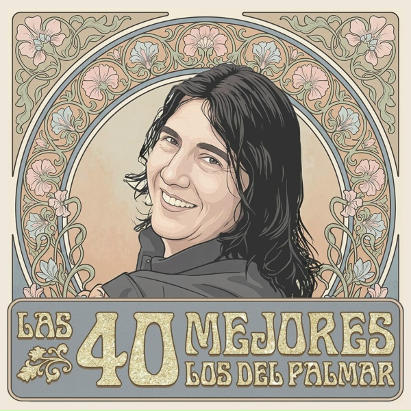 Обложка: Los del Palmar - Guárdame Rencor