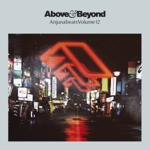 Обложка: Jean-Michel Jarre & Tangerine Dream - Zero Gravity (Above & Beyond Remix)
