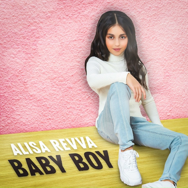 Обложка: Alisa Revva - Baby Boy