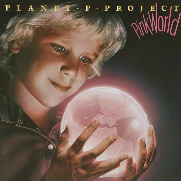 Обложка: Planet P Project - Behind The Barrier Part 2