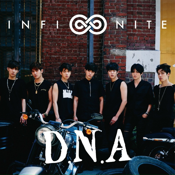 Обложка: INFINITE - Paradise