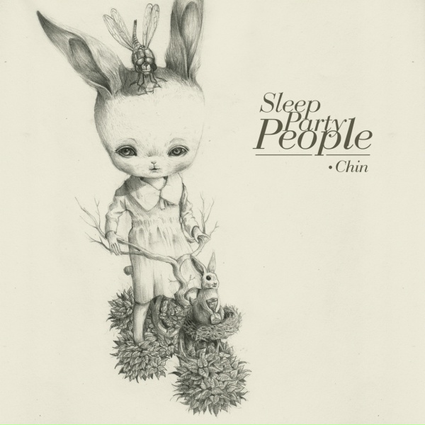Обложка: Sleep Party People - I'm Not Human At All