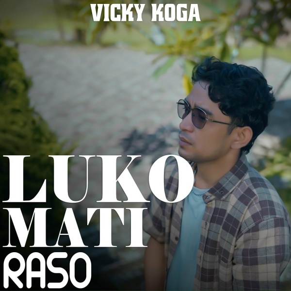 Фото: Vicky Koga