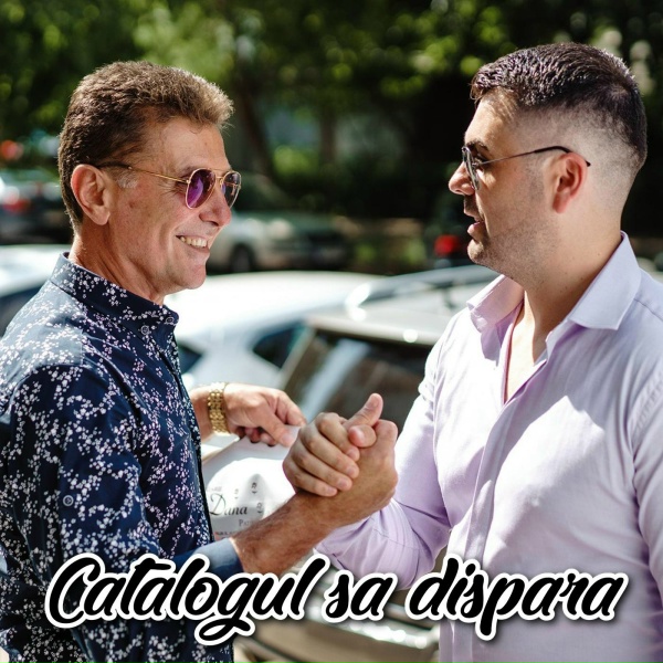 Обложка: Zorile din Galati - Catalogul sa dispara