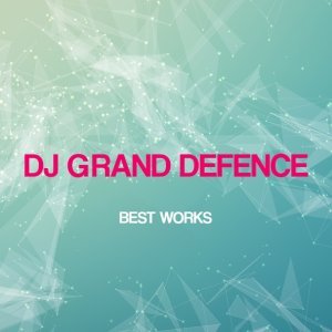 Обложка: DJ Grand Defence - Beautiful Bass
