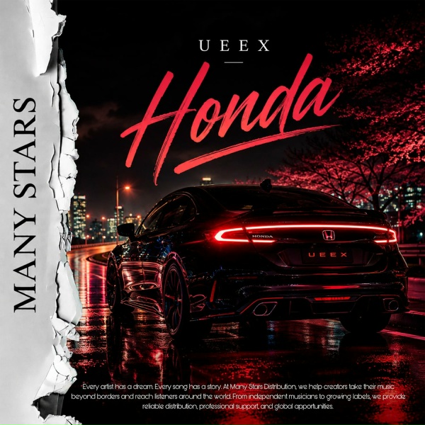 Обложка: UEEX - Honda