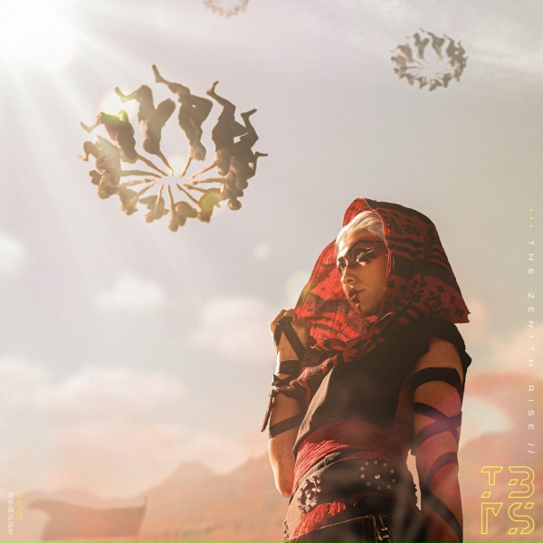 Обложка: I Built the Sky - Up into the Ether