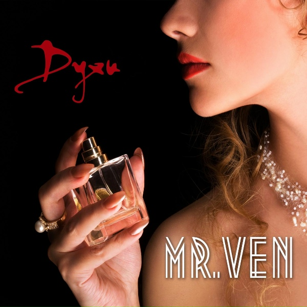 Обложка: Mr Ven - Духи