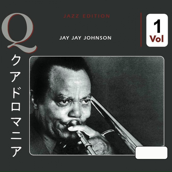 Обложка: Jay Jay Johnson - Down Vernon's Alley
