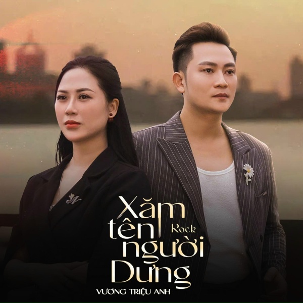 Обложка: Vương Triệu Anh - Xăm Tên Người Dưng