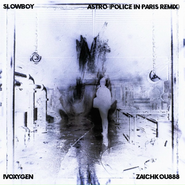 Обложка: Slowboy, IVOXYGEN, zaichkou888 - ASTRO