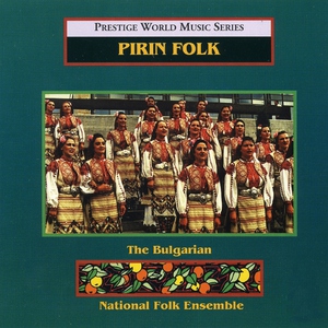 Обложка: The Bulgarian National Folk Ensemble - Zvonche Dranka