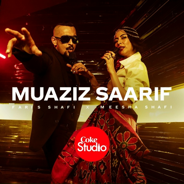 Обложка: Meesha Shafi, Faris Shafi - Muaziz Saarif