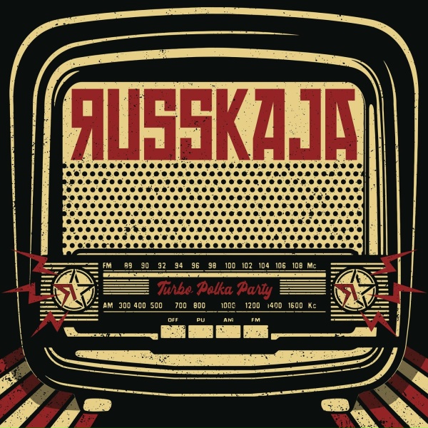 Обложка: Russkaja - No Borders