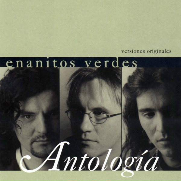 Обложка: Los Enanitos Verdes - Lamento Boliviano