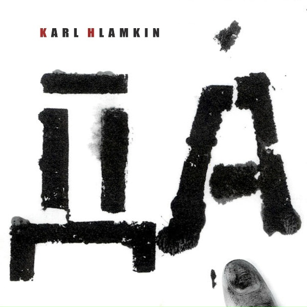 Обложка: Karl Hlamkin - Шломек
