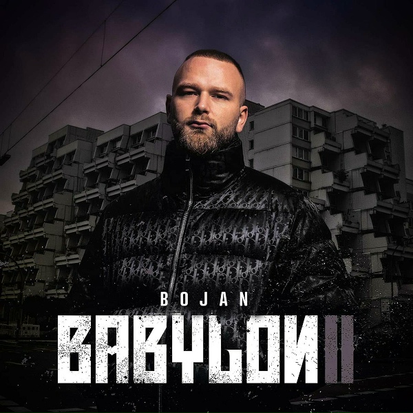 Обложка: BOJAN - JUICE