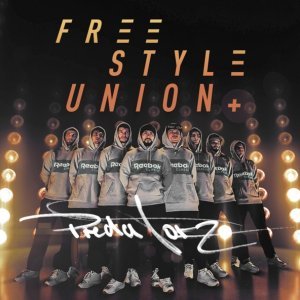Обложка: Tizer - Real X