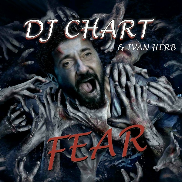 Обложка: DJ-Chart feat. Amal Jose - Losing My Religion
