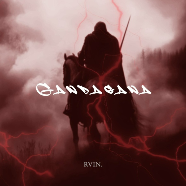 Обложка: RVIN. - Gandagana